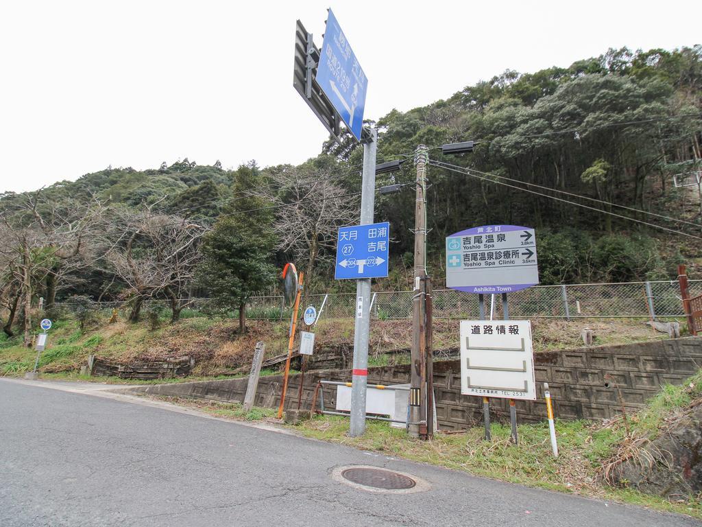 Yusenkaku Hotel Yatsushiro Esterno foto