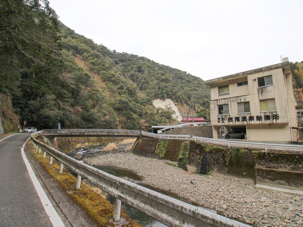 Yusenkaku Hotel Yatsushiro Esterno foto
